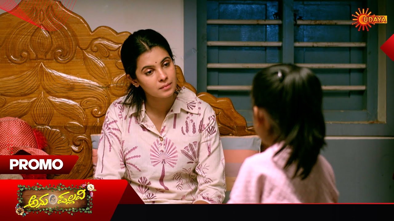 Anu Pallavi - Promo | 22 Oct 2025 | Kannada Serial | Udaya TV