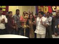 20th 56 International Tournament 2018 Highlights 20th 56 International Tournament 2018 Highlights