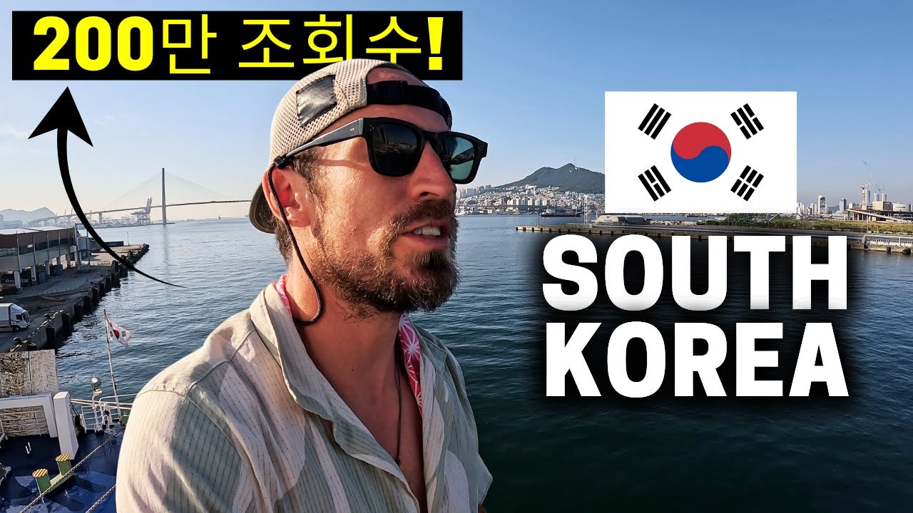FIRST IMPRESSIONS of SOUTH KOREA 🇰🇷 - (Bike Touring Korea Ep.1)