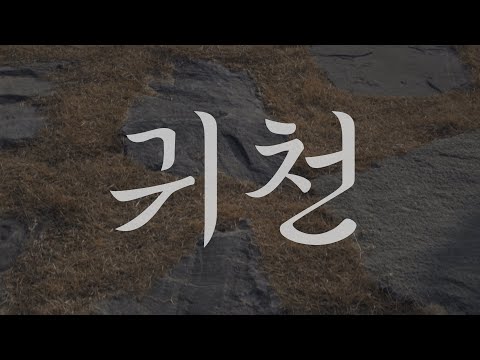 영상썸네일