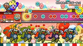 太鼓の達人ニジイロver.】めためた☆ゆにば～すっ!(達人譜面) 全良