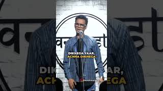 Rehman Khan | Sherwani Ki Kahani | Standup Comdey #rehmankhan #comedy #funnystandup #storytelling