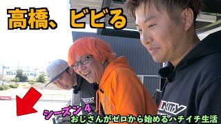 ファラララのみ　プロモ　関係者 ファラララのみ プロモ 関係者