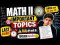 Math 2 Last Night Revision | 100% Important | Pass Hone Ka Shortcut | AKTU |