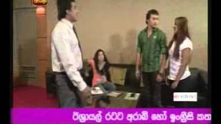 11062012 Ama 1 - Muthuvision