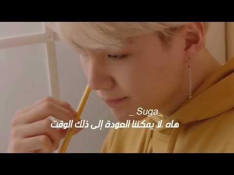 BTS _ 'Let Go' MV مترجمة للعربية