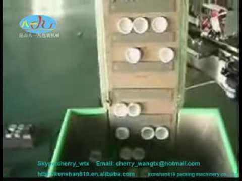 automatic cap sorting machine - YouTube