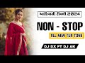 Nonstop Timli Song 2024 All New Tur Tone Dj Dx Dj Ak Nonstop Timli Song 2024 All New Tur Tone Dj Dx Dj Ak