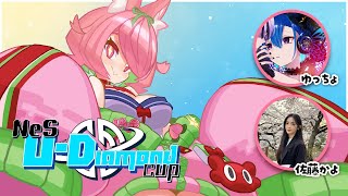 にじさんじ SEEDs 安土桃 本日7月14日(土)12時よりにじさんじSEEDs安土桃とあにまーれ宇森