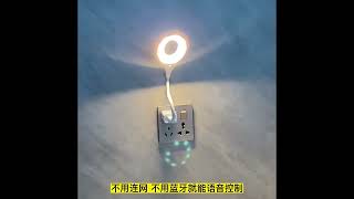 🐱萌貓智能語音小夜燈｜USB供電✨聲控感應💖迷你便攜