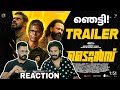 Titans Official Trailer Reaction | Jayasurya Vinayakan Midhun Manuel Thomas | Entertainment Kizhi