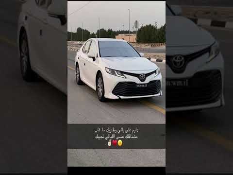 اسين ياقلبي ياهيه ياحب عرفته راح ابتعد عني مدري على وين بطيئ