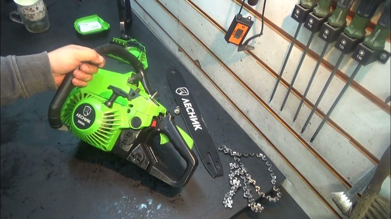 "Лесник" для гаража и дома,но точно не для леса - YouTube