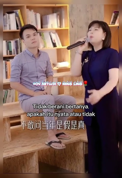 💕海海人生 _ Hai Hai Ren Sheng~明月夜 _ Ming Yue Ye💕