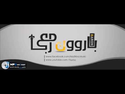 الفنان علوان الجبوري سهرة خاصة وحصرية انا بارون الطرب قدري معروف 2016