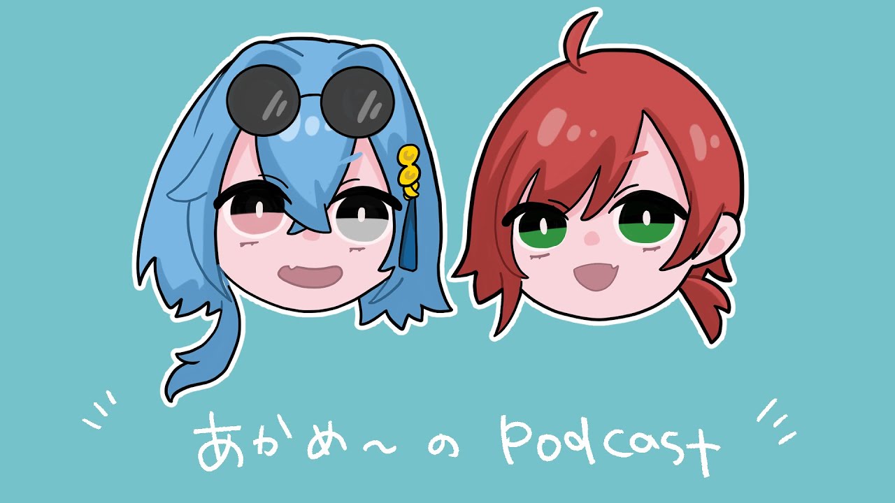 ＃５ VTuber業界で働きたい＝VTuberになるしかないと思ってる人おる？