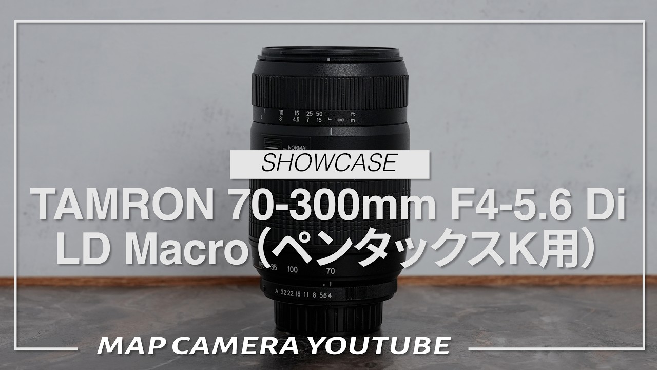 ♥︎◇遠く撮るならこのレンズ♪ TAMRON 70-300mm PENTAX TAMRON 70-300mm F4-5.6 Di LD Macro (for Pentax K) [Product
