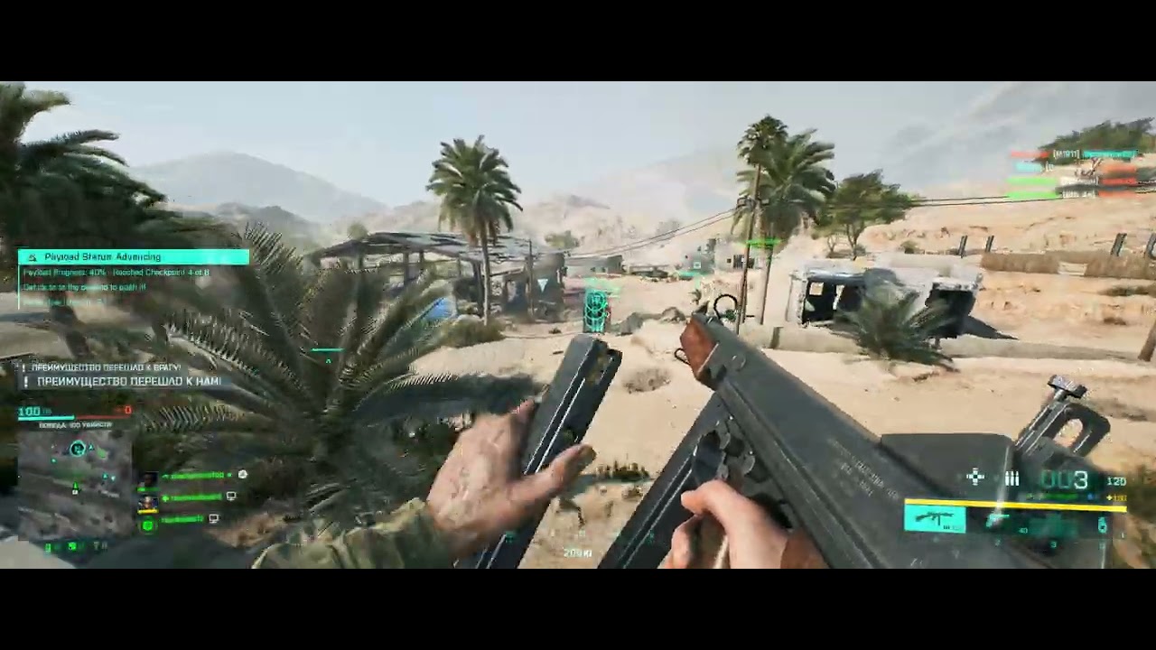 Battlefield 2042 | «СОПРОВОЖДЕНИЕ 24» / ПОРТ АРИКА # 502