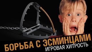 Борьба с эсминцами. Подлый трюк [World of Warships](Борьба с эсминцами. Подлый трюк [World of Warships] Как часто, вы боялись дымов и таящейся в ней опасности ? Пришло..., 2016-07-07T04:00:00.000Z)