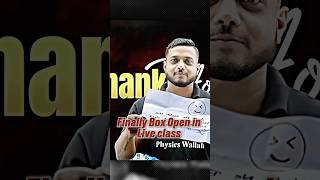 Finally Box open in live class😅😂 #physicswallah #rajwantsir #pwjee #rajwantsircomedy #pw_funny