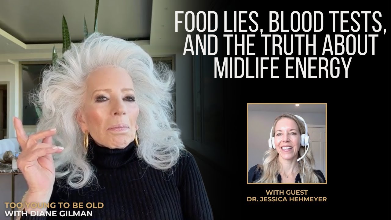 Секрет ускорения метаболизма после 50 (без лекарств) — с доктором Хемейером — Слишком молод, чтоб...