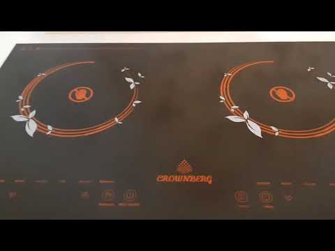 Інфрачервона двоконфоркова плита Crownberg CB-1330 Platinum з таймером та регулятором потужності, відео 1