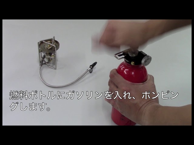 StormBreaker tsukaikata - YouTube