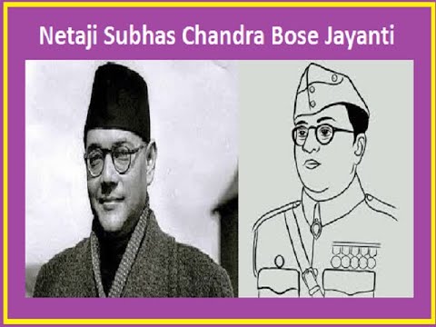 A SALUTE.    PYTHON TURTLE DESIGN. INDIA FLAG. 23 JANUARY. SUBHASH CHANDRA BOSE.