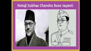 A SALUTE.    PYTHON TURTLE DESIGN. INDIA FLAG. 23 JANUARY. SUBHASH CHANDRA BOSE.