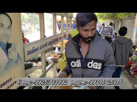 2/12/2024   આજ નુ ભોજન