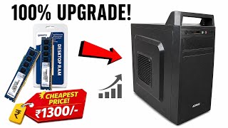 I UPGRADE MY PC TO 4+4GB to 8+4GBGB RAM UPGRADE #viral #youtubevideo #ram upgrade 