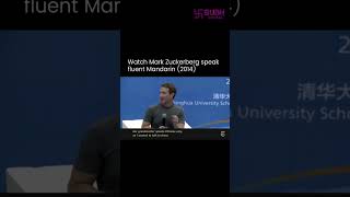 #Shorts - Watch Mark Zuckerberg Speak Fluent Mandarin (2014) Subh Digital