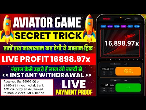 Experience Thrilling Online Casino Games with Aviator in India: Play in English