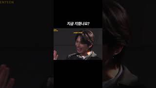 [세븐틴/버논] 지금 지쳤나요?