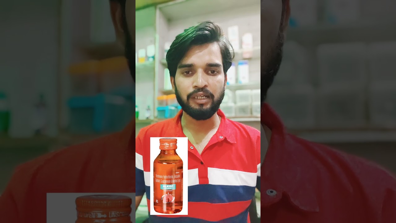 Alkof syrup 💉🩸💊full jankari hindi mai👈 