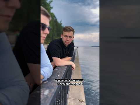 Что грозит за