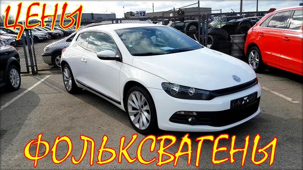 Леген авто вятская