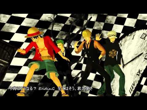 【MMDワンピ】Bad ∞ End ∞ Night【麦わら三強＆ロー】