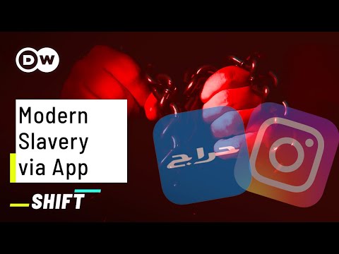 How Apps are