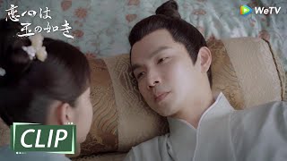 夫婦間のイチャイチャ～凄くラブラブシーン！～ 恋心は玉の如き～|WeTV