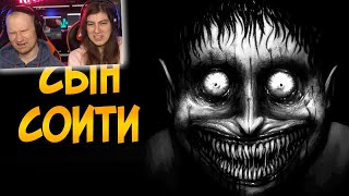 картинка: Ужасы Дзюндзи Ито #3 | Реакция на Звёздного Капитана