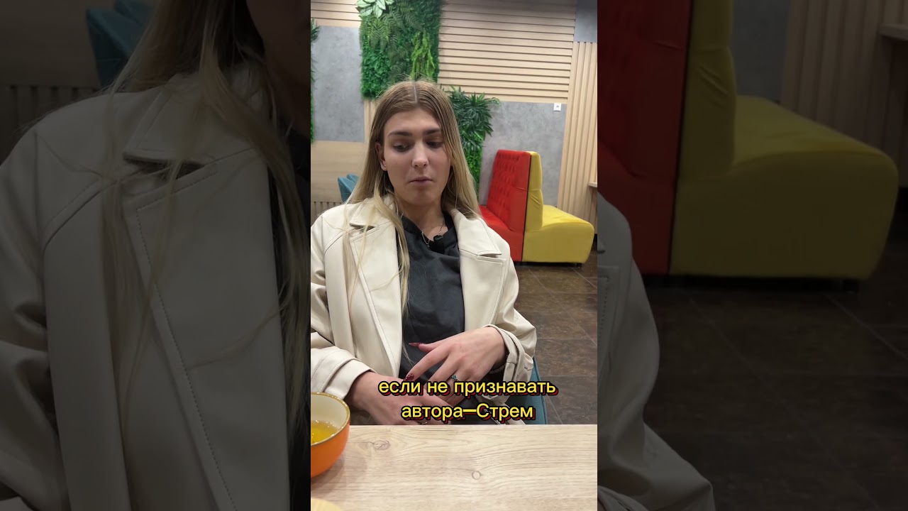 Три точки зрения на публичные выступления-студентка, главный инженер и эксперт 