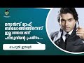 ഞാൻ ഒരു ഹിന്ദു ആക്ടിവിസ്റ്റാണ് രാഹുൽ ഈശ്വർ : Interview with Mammuttys World