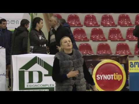 FFL დახურვის ცერემონია