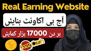 Celebrity Earn 17000 in 1 day by doing Online work | Make money Online from home  | freelancing mentor Wealth