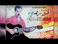       3 الشاب الخوزيمي