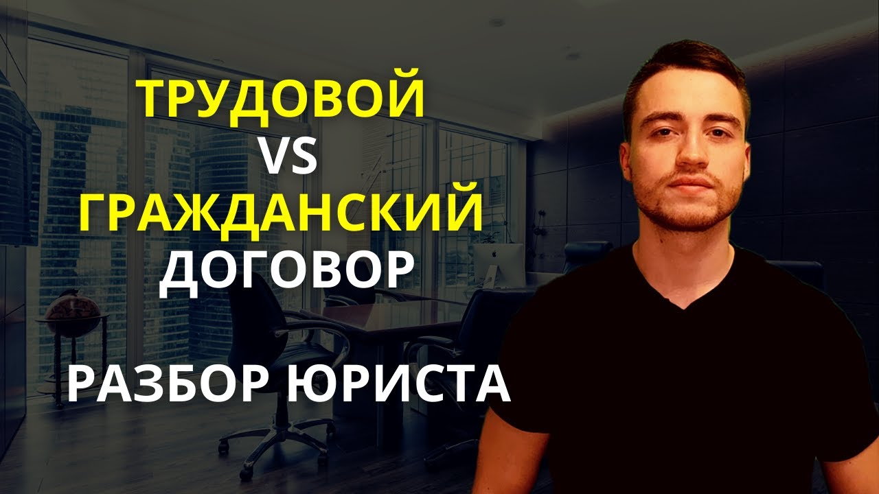 режим гибкий яндекс такси