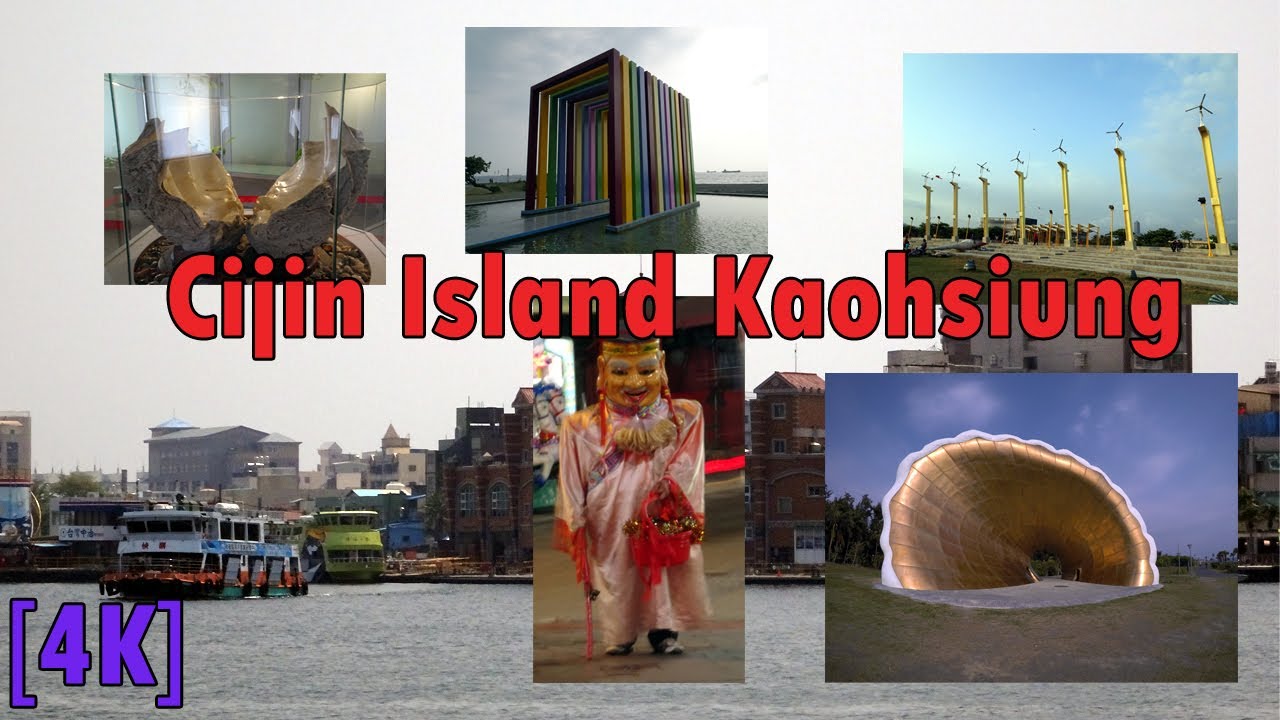 [4K] Cijin Island Kaohsiung Attractions One Day Trip