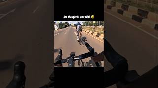 Bro Thought Im Not Seeing