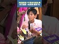 財力雄厚？阿翔爆「買7千萬豪宅、開名車」揭真相：租房7年